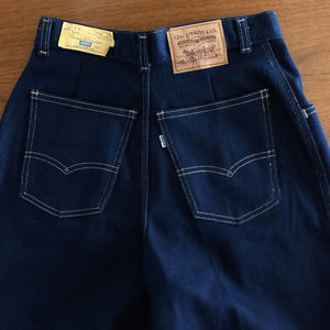 VINTAGE 80's White Tab Levis Hi-Rise Jeans 29x32